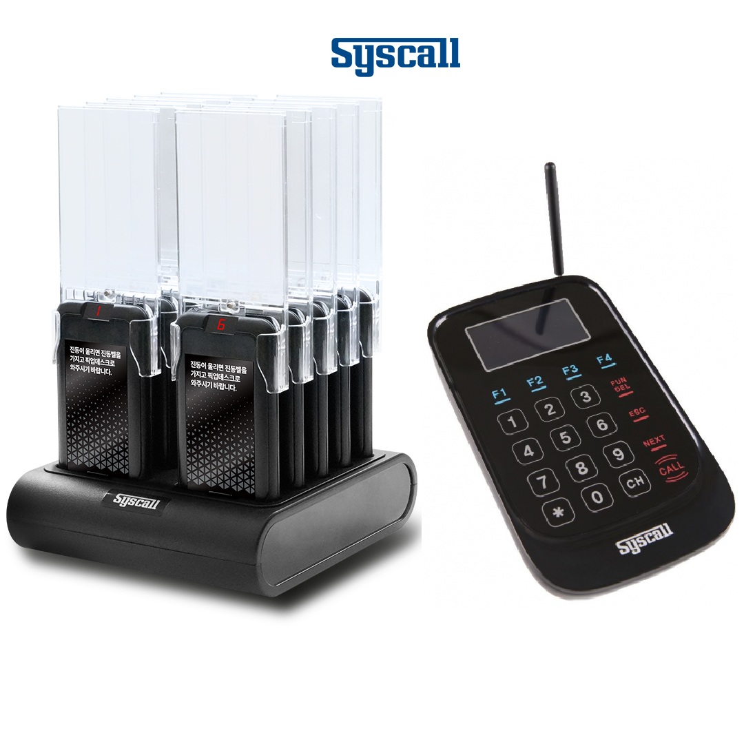 Bộ thẻ rung tự phục vụ GP-200R-10C Slim card